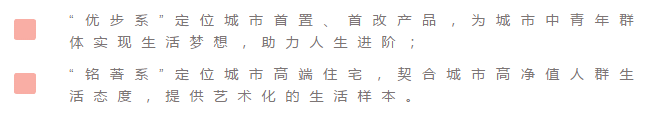 半年業(yè)績(jī)5.png